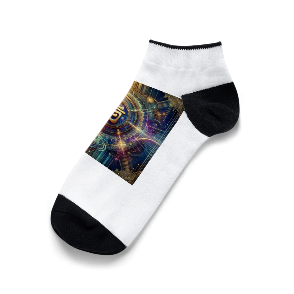 itohmaの梵字＋AI Ankle Socks