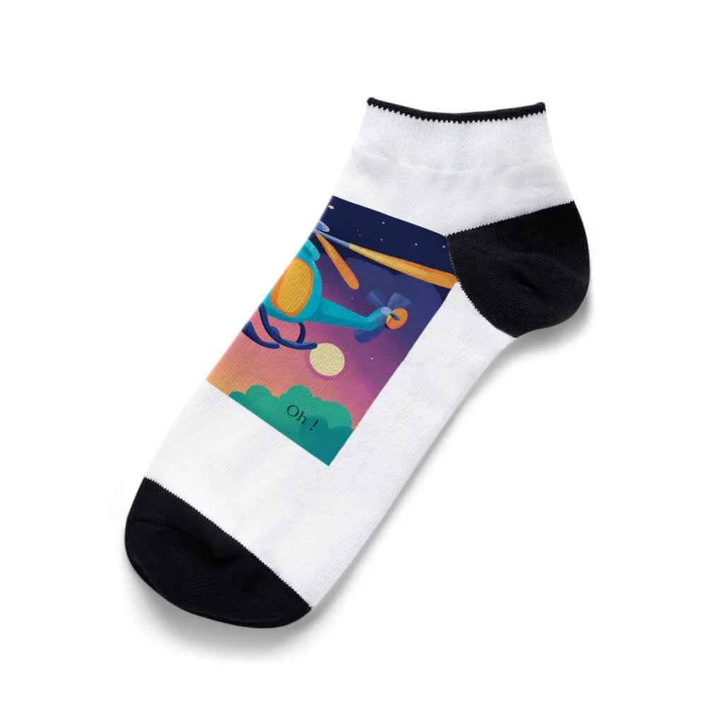 Koh!の夜間飛行 Ankle Socks