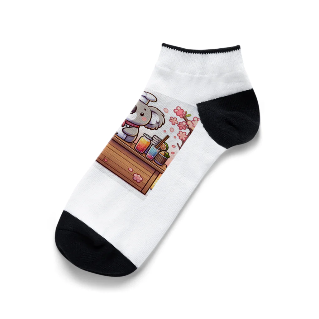 ひまやねんのコアラ Ankle Socks