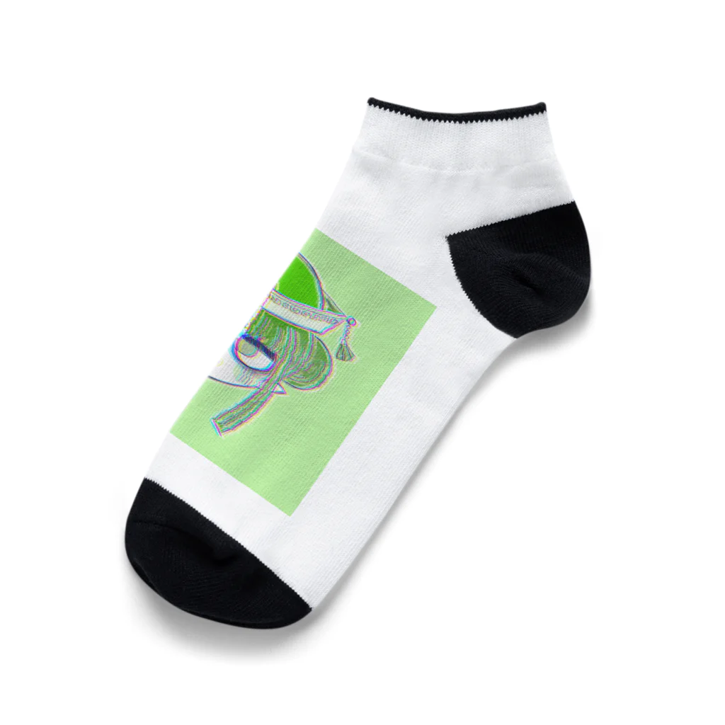 🥚🍏☠︎の末っ子のキョンシーちゃん(green) Ankle Socks