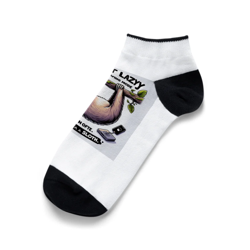 k.a.u.j.7のエネルギーセーブ中のあなた！まるでナマケモノ Ankle Socks