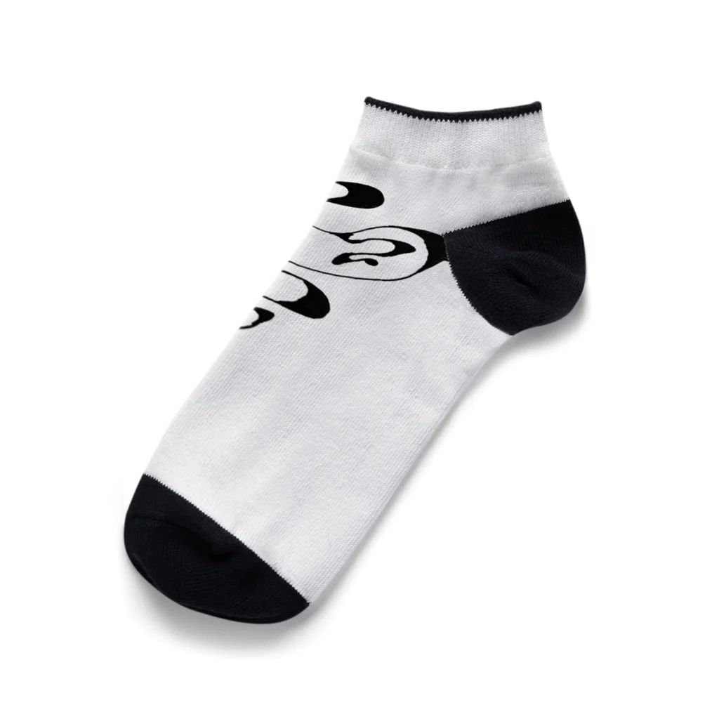 meno店のrou Ankle Socks