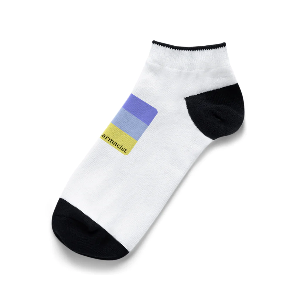 RainboWhaleの3カラーナースロゴ薬剤師 Ankle Socks