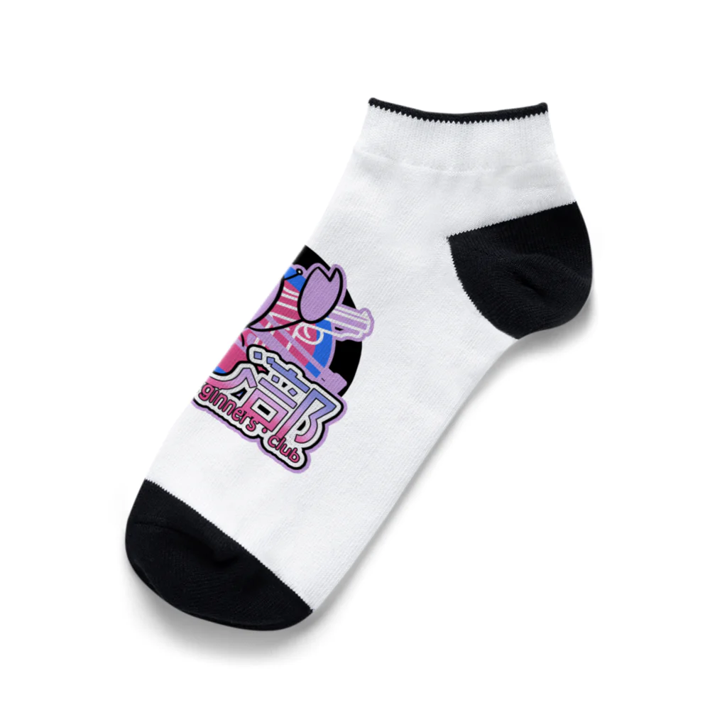 漣月うみ🐳🍷Rengetsu Umi@完全個人勢V準備中🎮の【new】えび部なロゴ Ankle Socks