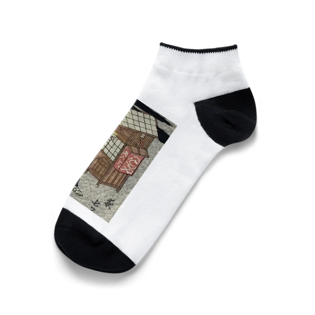 karekore_の江戸のそば屋 Ankle Socks