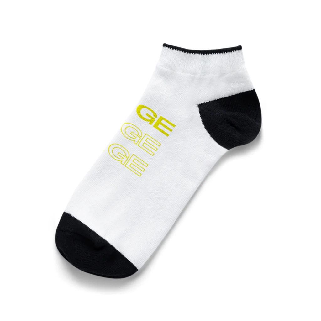 いっちーの禿 Ankle Socks