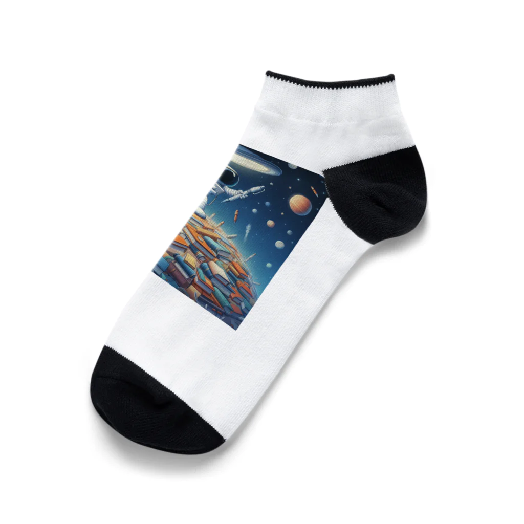 メアリーの宇宙の奥深くで見つかった Ankle Socks