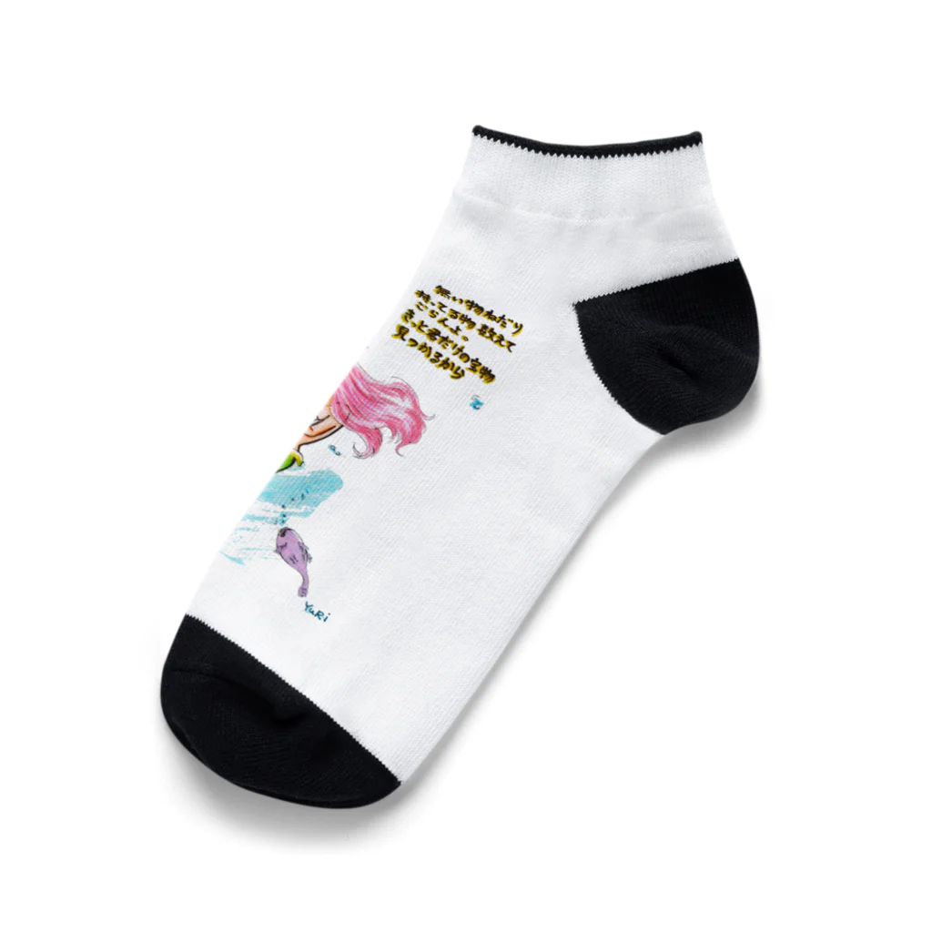 yuritomeのマーメイド_ユリ作品3 Ankle Socks