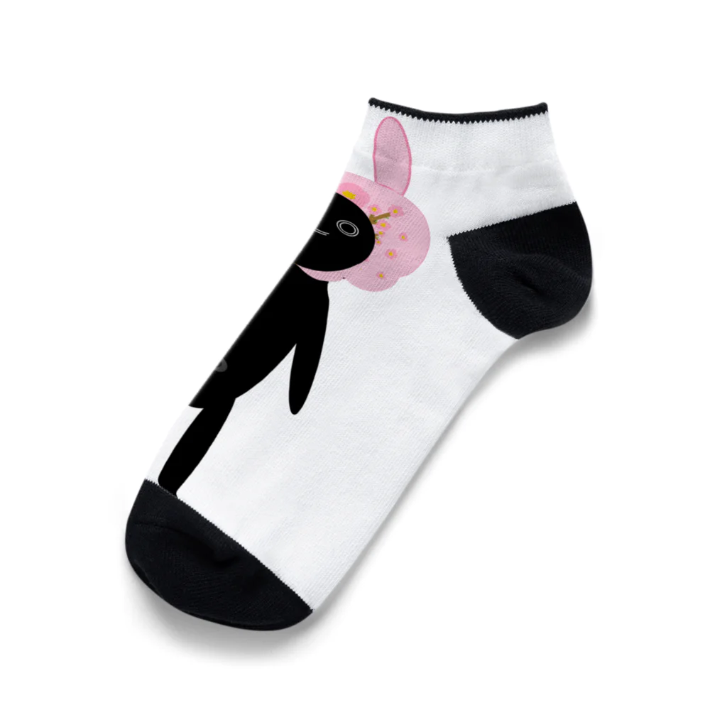 ウサネコ38のウサギシャンプーハット Ankle Socks