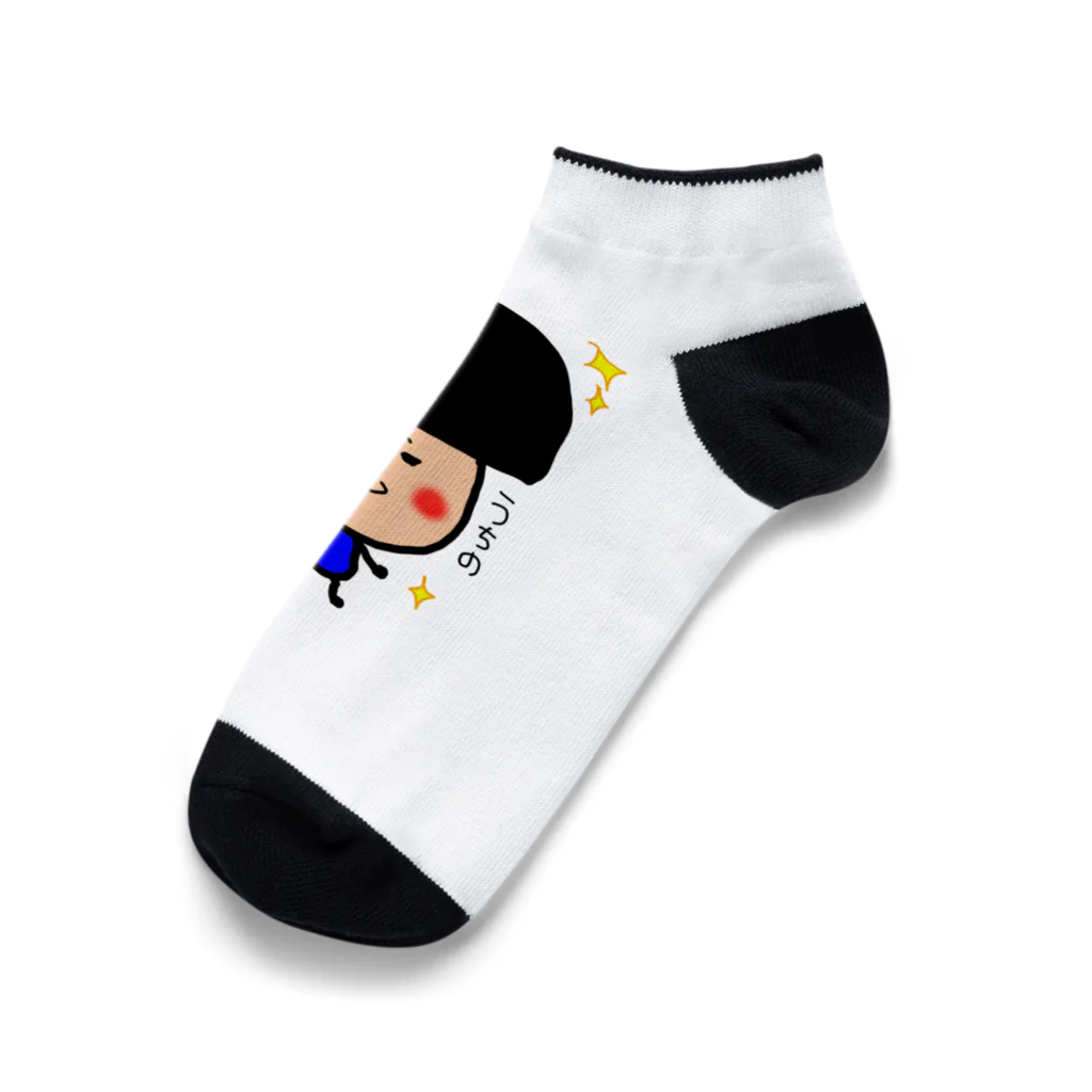 hatoyuのEのうちのキノコ♡ Ankle Socks