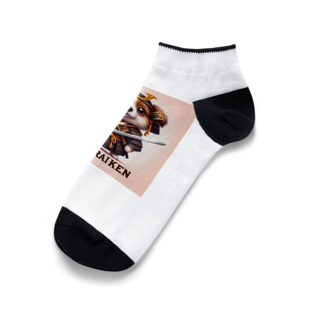 jumping坊主の侍犬 Ankle Socks