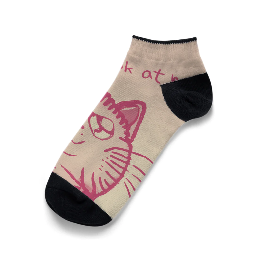 らうんじのコッチミンナネコ Ankle Socks