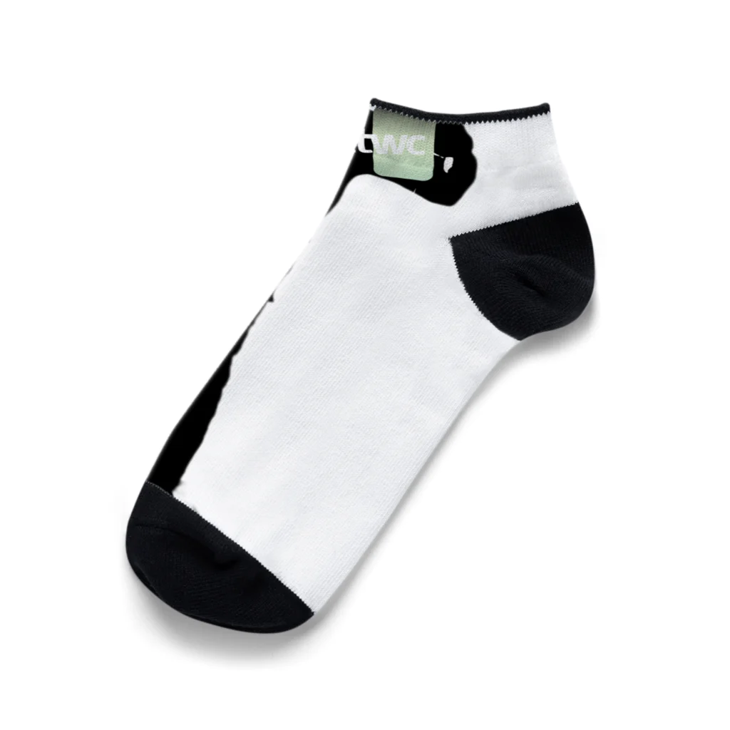 INTkyaa84のTtiitwc Ankle Socks