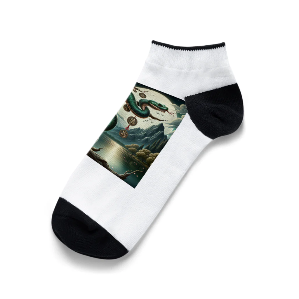 JBの月明かりと蛇 Ankle Socks