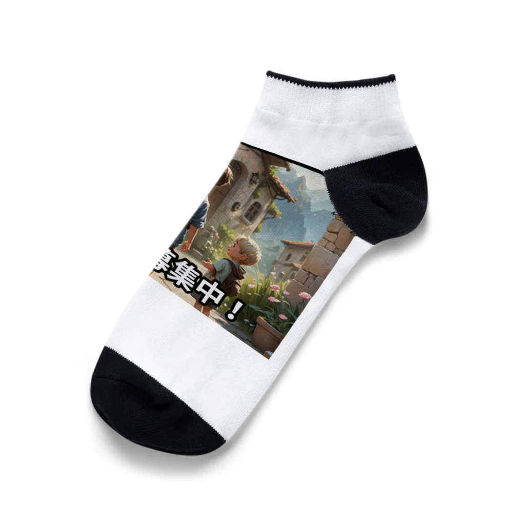 San☆Nikoの子ども　お友達募集 Ankle Socks