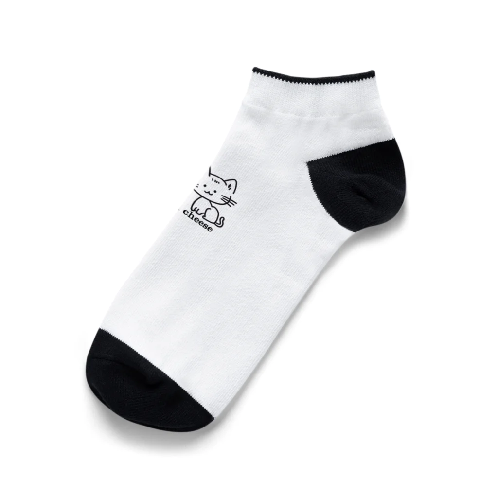 SCI1011のcream and cheese Ankle Socks