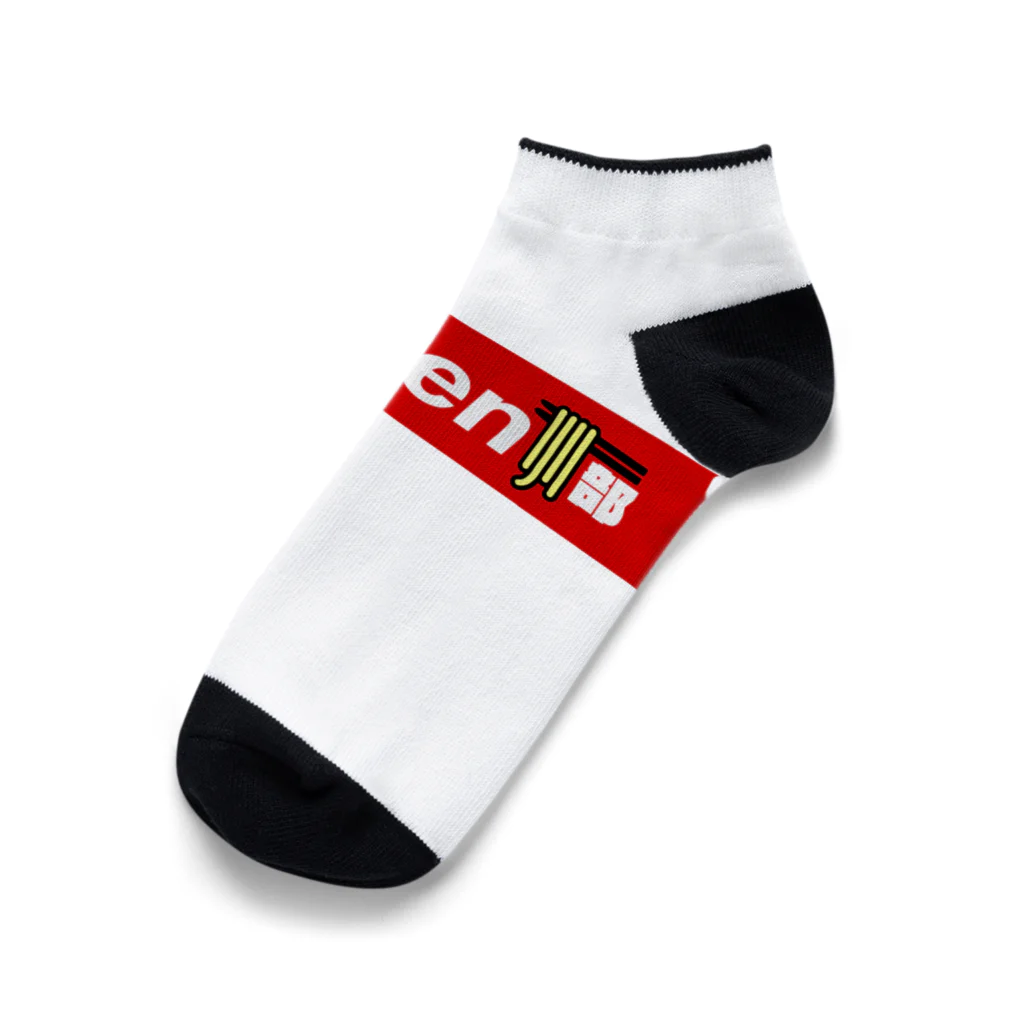 おもしろいTシャツ屋さんのRAMEN部 ラーメン部 Ankle Socks