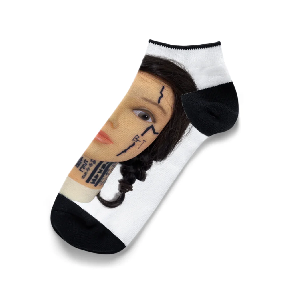 surikogiのみちこ Ankle Socks