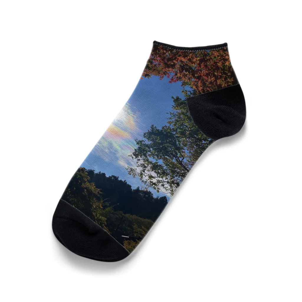 錬金術師の虹雲 Ankle Socks