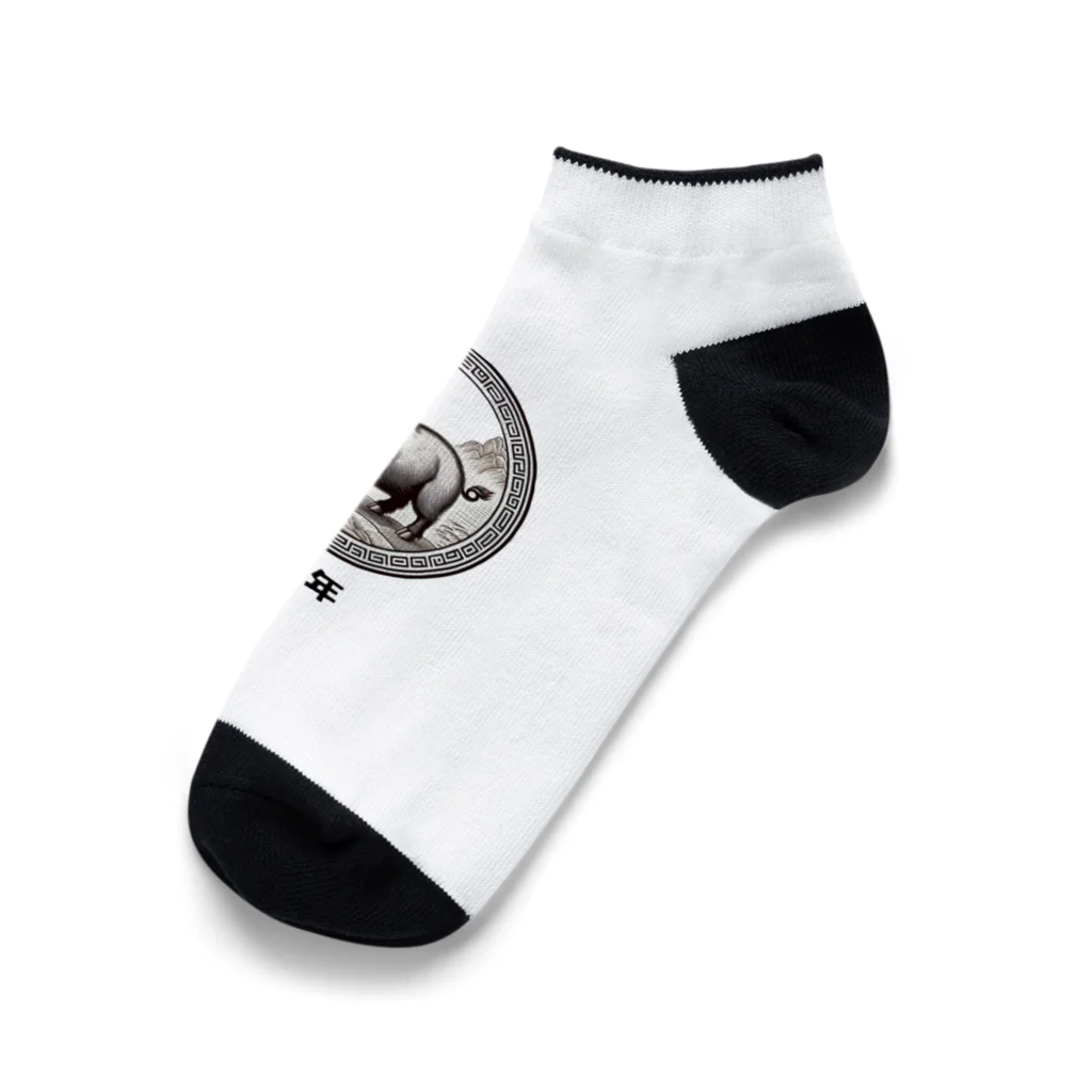 keystoneの亥年 Ankle Socks