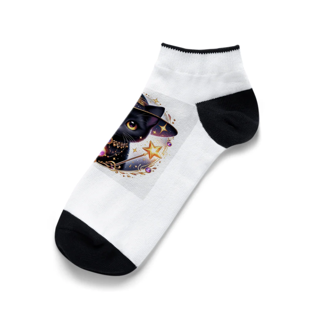 黒猫ギャラリー🐈‍⬛の黒猫の魔法使い Ankle Socks