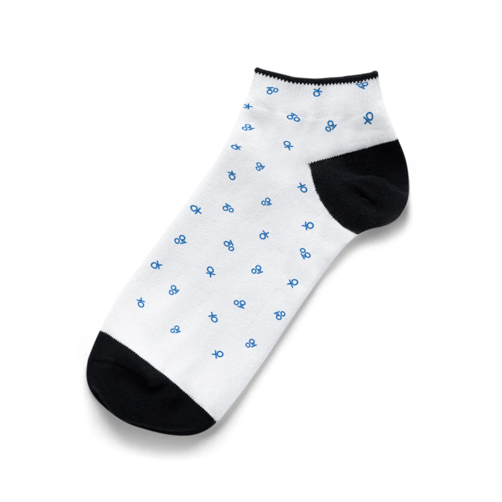 have a woo timeのウヨンハングル模様 Ankle Socks