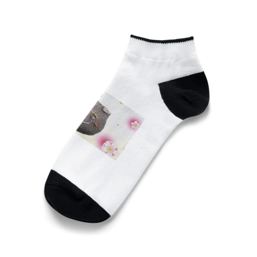 幸せ色に♪のほんわか♪ちゃん🥰 Ankle Socks