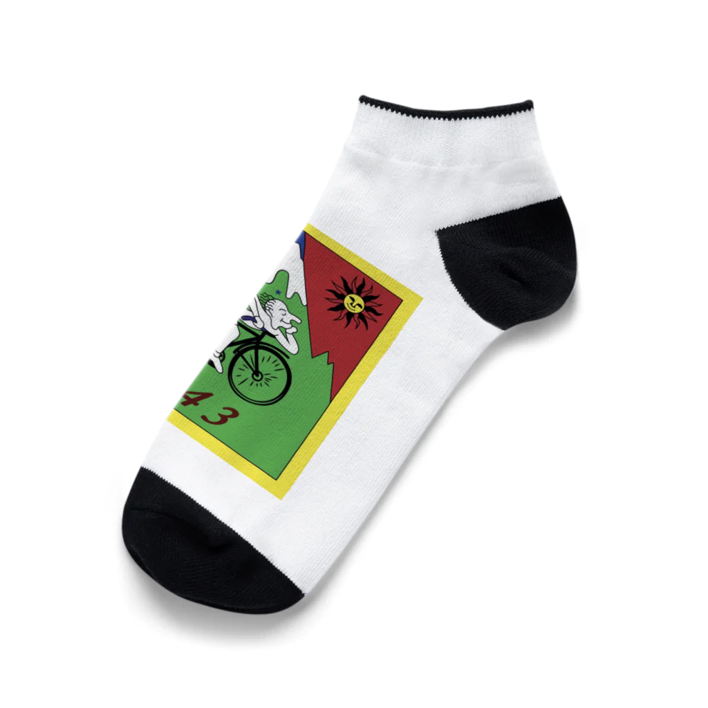 777お宝💎のHofmann bicycle trip Ankle Socks