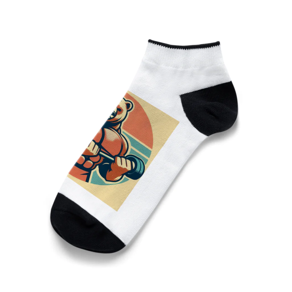 yuu_hi_tのマッチョくま筋トレデザイングッズ Ankle Socks