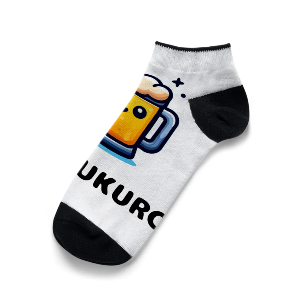 rui010のSAKEBUKUROくん Ankle Socks