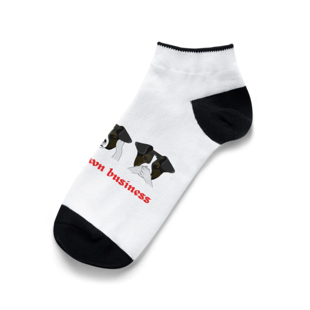 AwagoModeのmind your own business (29) Ankle Socks