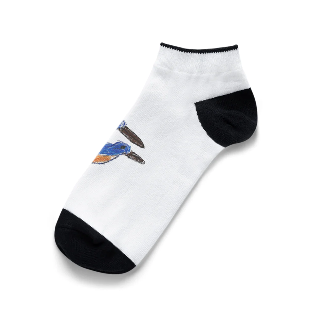 lickystrikeのカワセミくん 2024 Ankle Socks