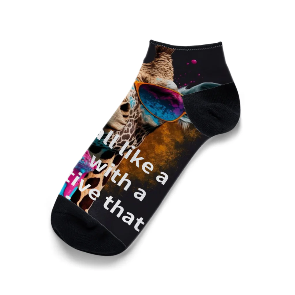 altemaのきりん Ankle Socks