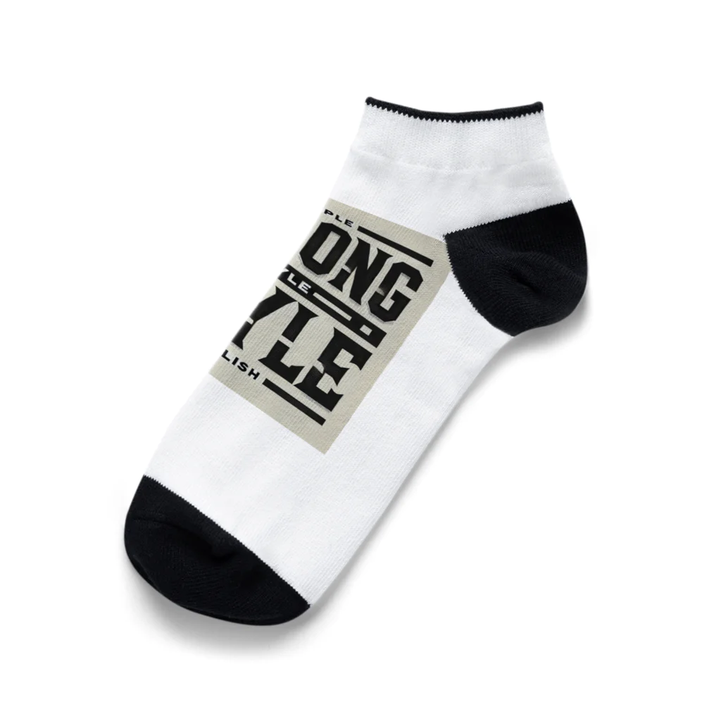 ryo-cyanのストロング　スタイル Ankle Socks