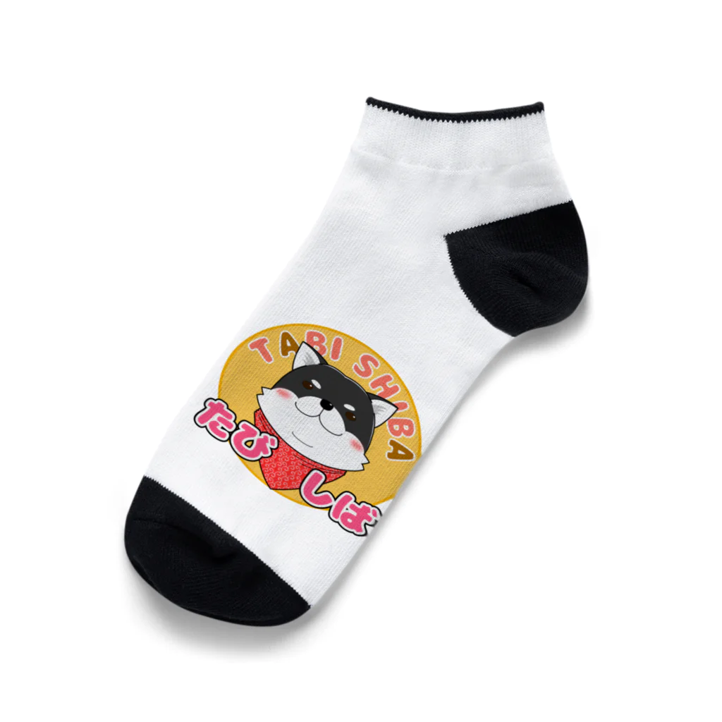 kotechannel0821の【たびしば】となりのこてつ001 Ankle Socks