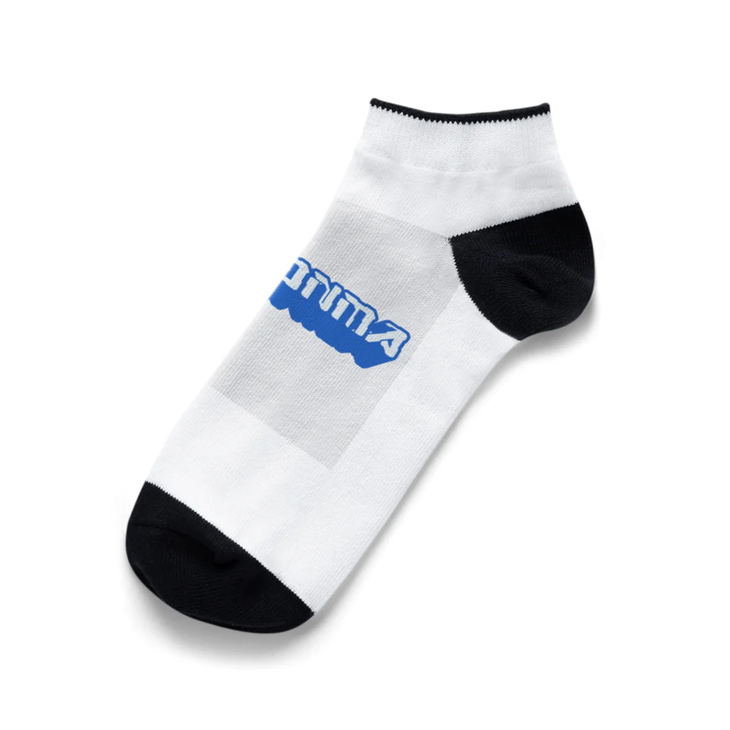 taro199300のカゴンマ　鹿児島弁　Tシャツ Ankle Socks