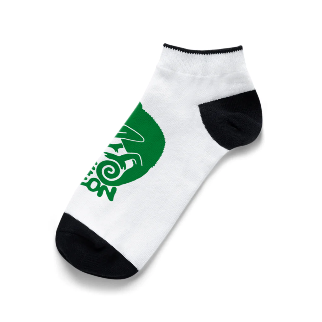 すとろべりーガムFactoryのカメレオン Ankle Socks