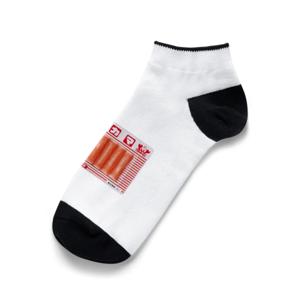 すとろべりーガムFactoryの伝説のカニカマ Ankle Socks