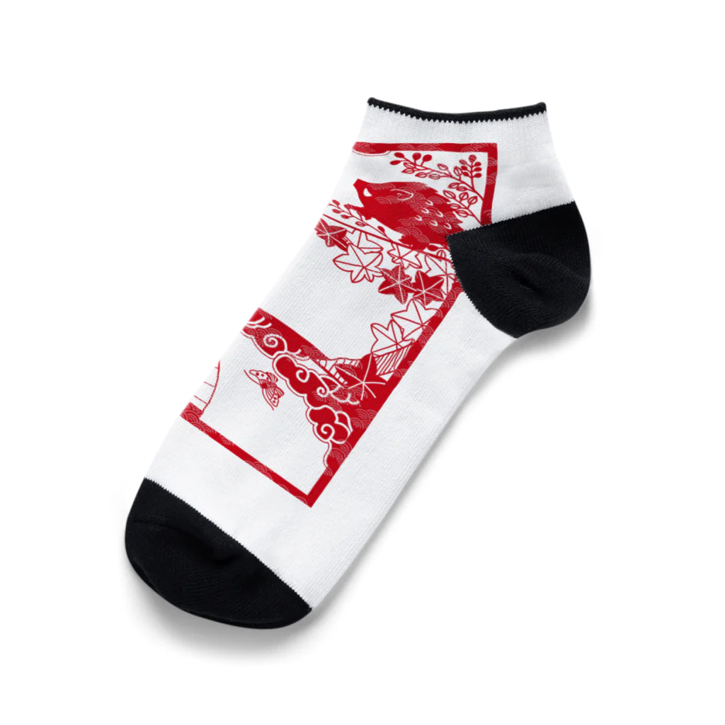 甘漏り屋のiNoshiKachO Ankle Socks