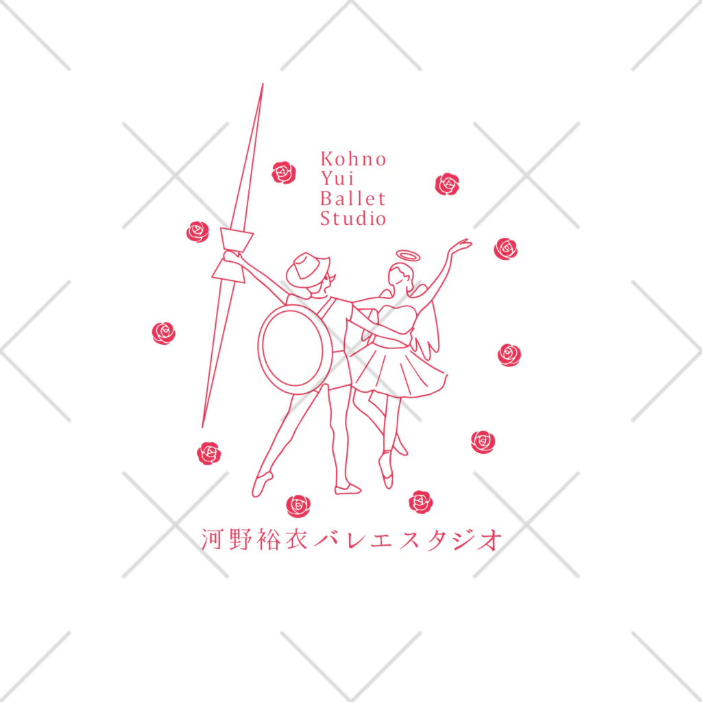 河野裕衣バレエスタジオの第3回発表会グッズ くるぶしソックス