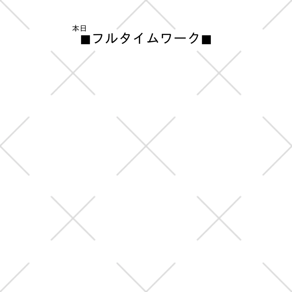 AJCOMPANYの本日フルタイムワーク くるぶしソックス