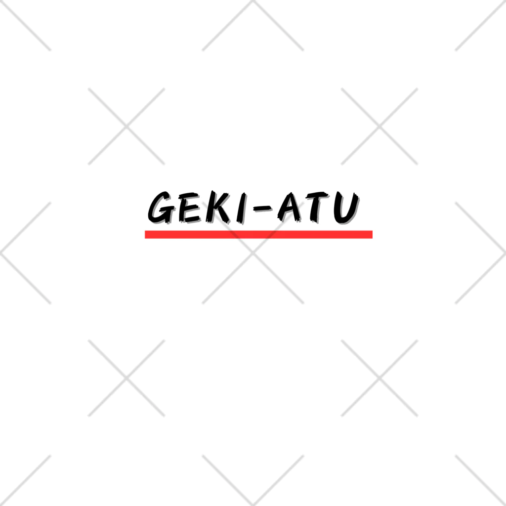 パグ男くんの休日のGEKI-ATU くるぶしソックス