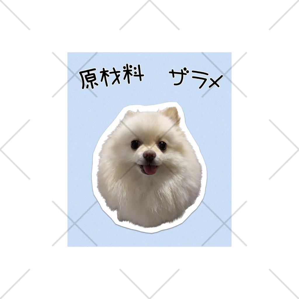 hiropokoのわたあめ犬のペー くるぶしソックス