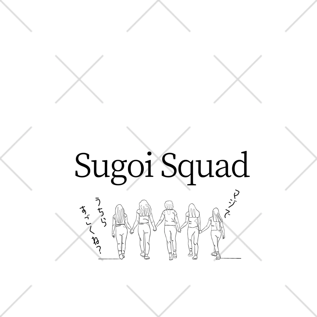 IMINfiniteのSugoi Squad  マジでうちらすごくね？vol.2 くるぶしソックス