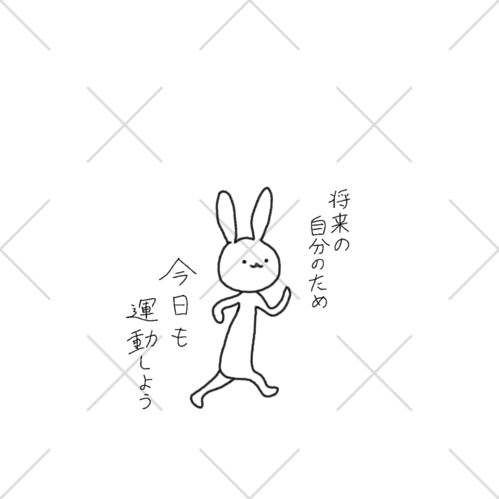 goro37の運動うさぎ🐰 くるぶしソックス