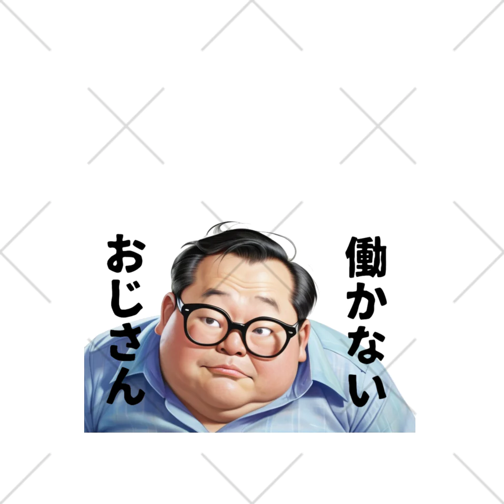 ファンシーTシャツ屋の働かないおじさん くるぶしソックス