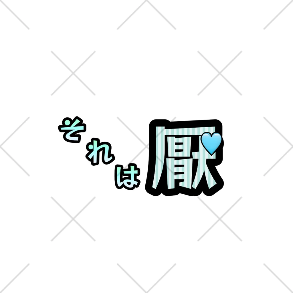 momonohana1115のそれは厭なんだものソックス くるぶしソックス