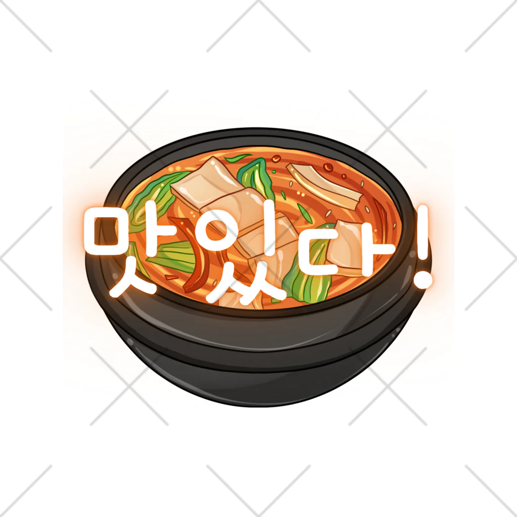 納豆ごはんの韓国料理　맛있다! くるぶしソックス