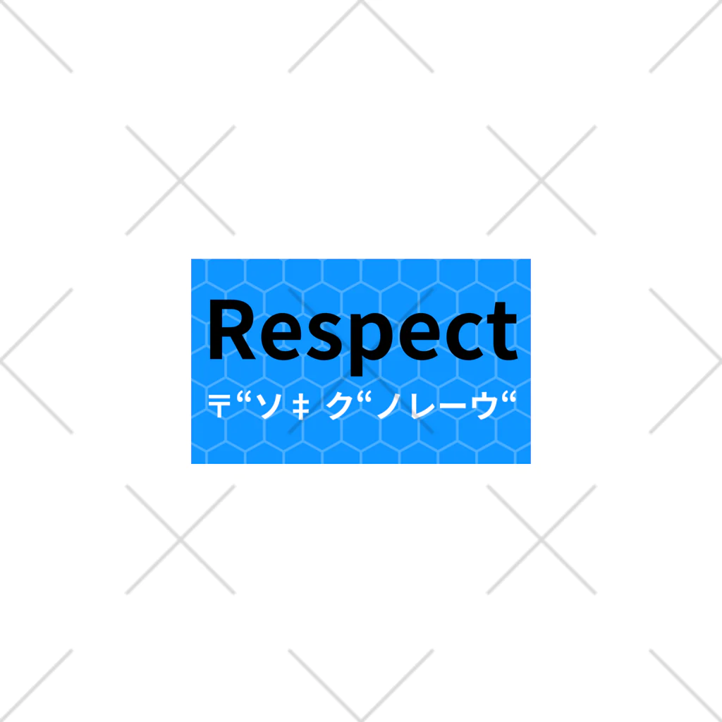 ヲシラリカのRespect Ankle Socks