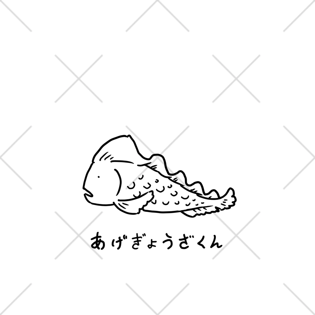 Sikimok_のあげぎょうざくん Ankle Socks